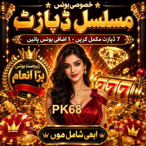 ورچوئل کیسینو: آن لائن گیمنگ کا نیا دور